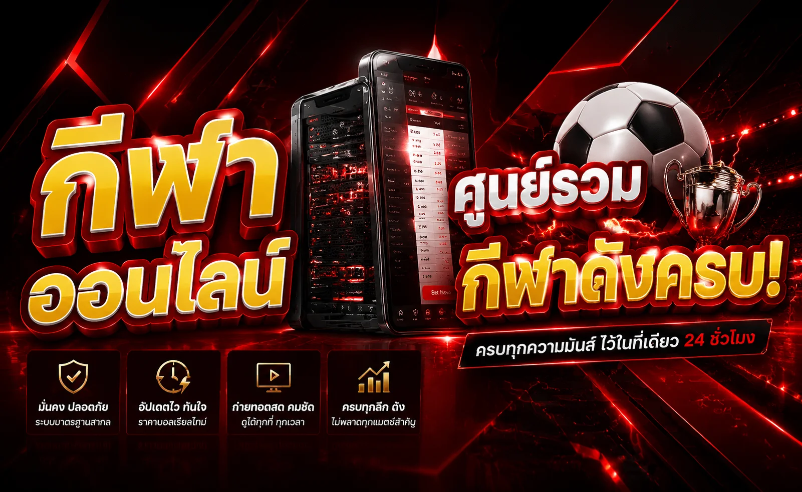 ทดลองเล่นสล็อต Pragmatic Play ฟรีบน HENG666